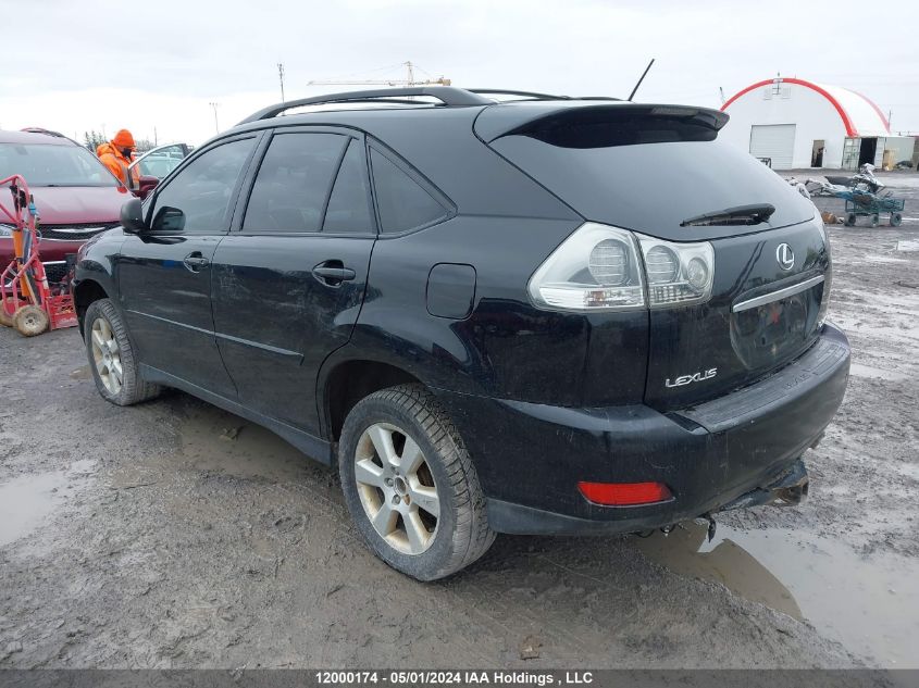 2006 Lexus Rx 400H VIN: JTJHW31U762001211 Lot: 12000174