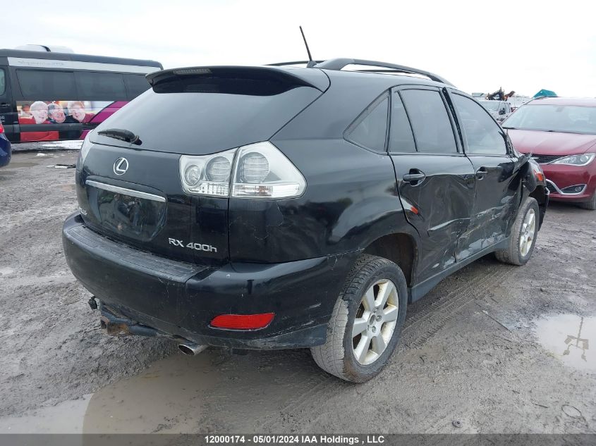 2006 Lexus Rx 400H VIN: JTJHW31U762001211 Lot: 12000174