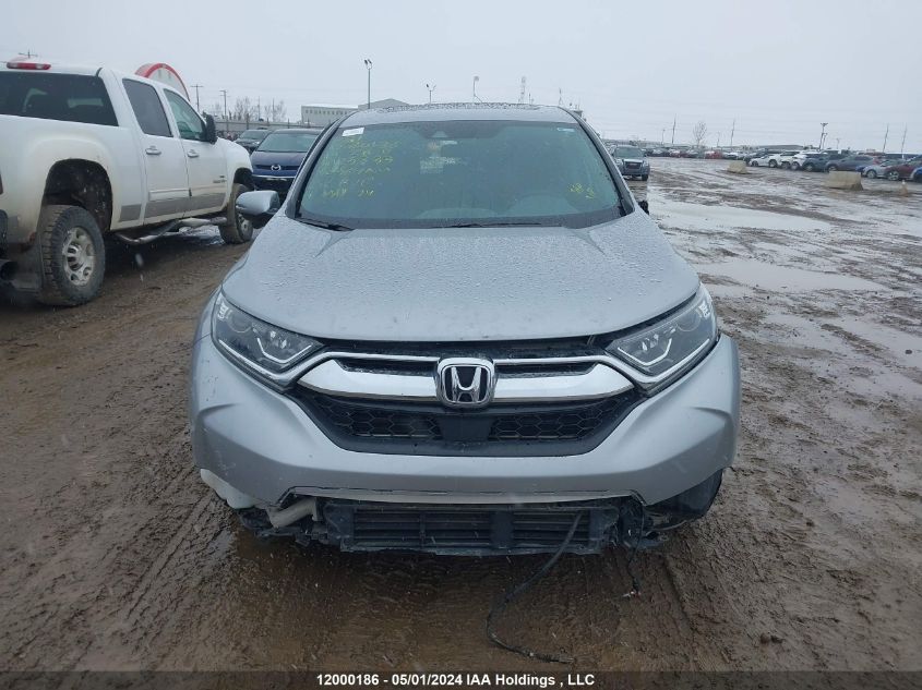 2019 Honda Cr-V VIN: 2HKRW2H54KH125333 Lot: 12000186