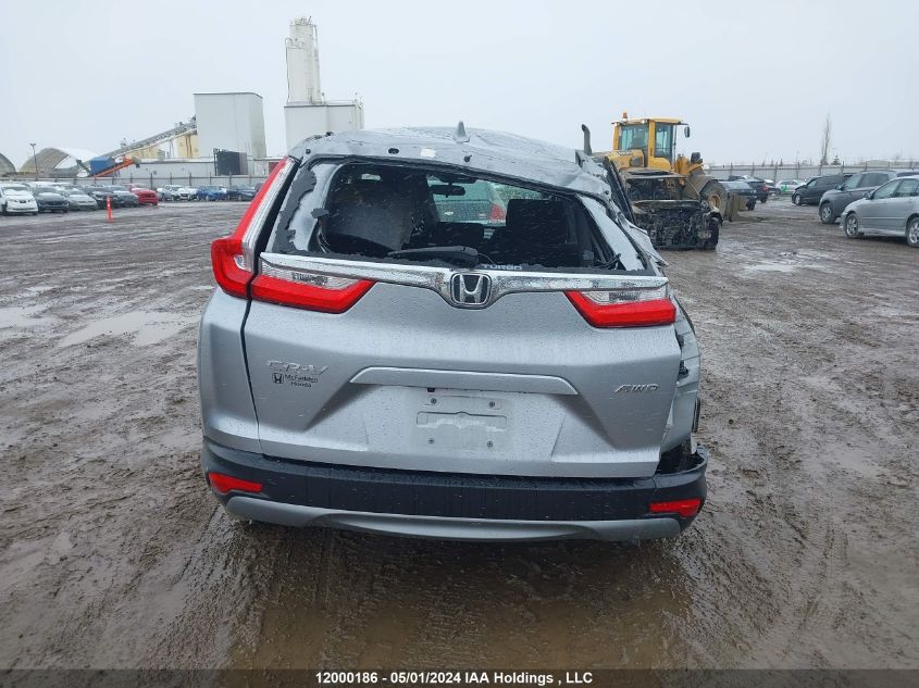 2019 Honda Cr-V VIN: 2HKRW2H54KH125333 Lot: 12000186