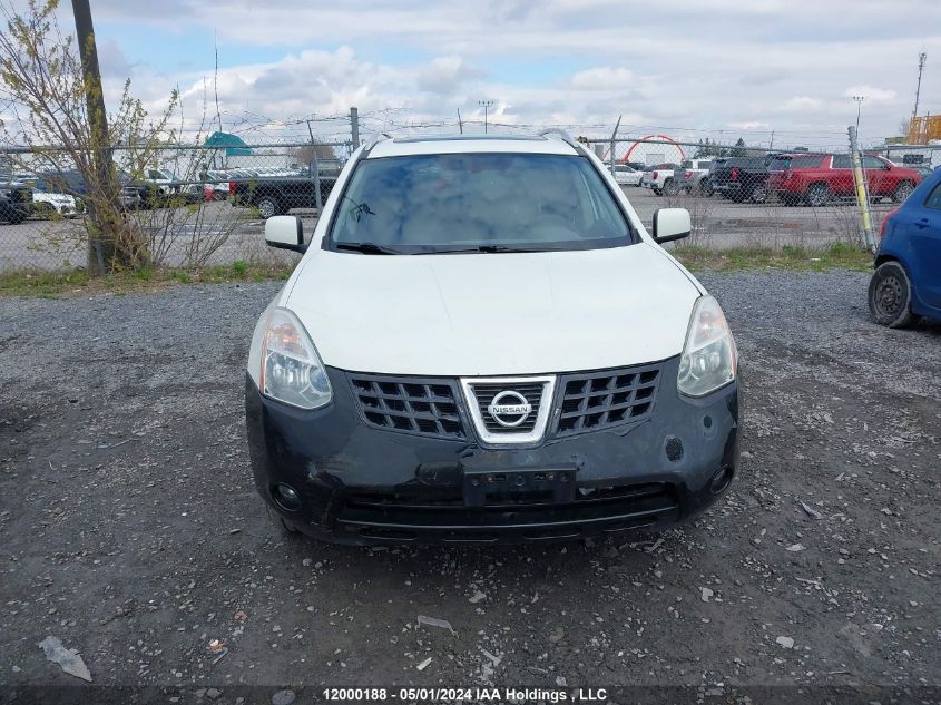 2008 Nissan Rogue VIN: JN8AS58V48W121543 Lot: 12000188