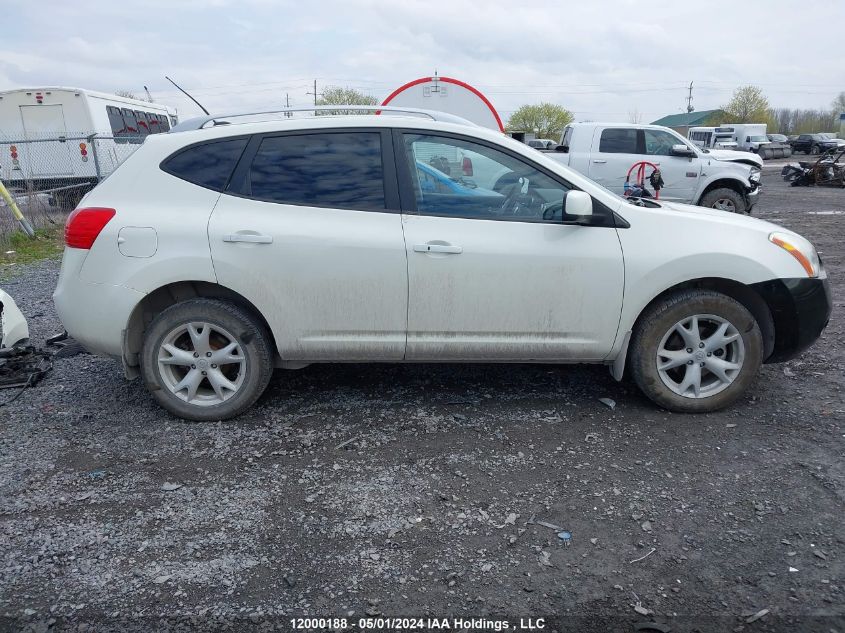 2008 Nissan Rogue VIN: JN8AS58V48W121543 Lot: 12000188