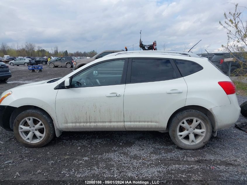 2008 Nissan Rogue VIN: JN8AS58V48W121543 Lot: 12000188