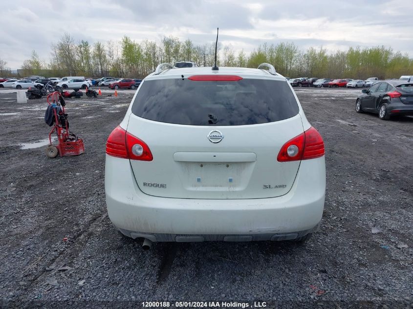 2008 Nissan Rogue VIN: JN8AS58V48W121543 Lot: 12000188