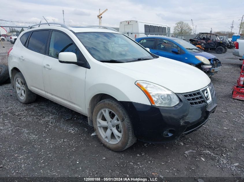 2008 Nissan Rogue VIN: JN8AS58V48W121543 Lot: 12000188