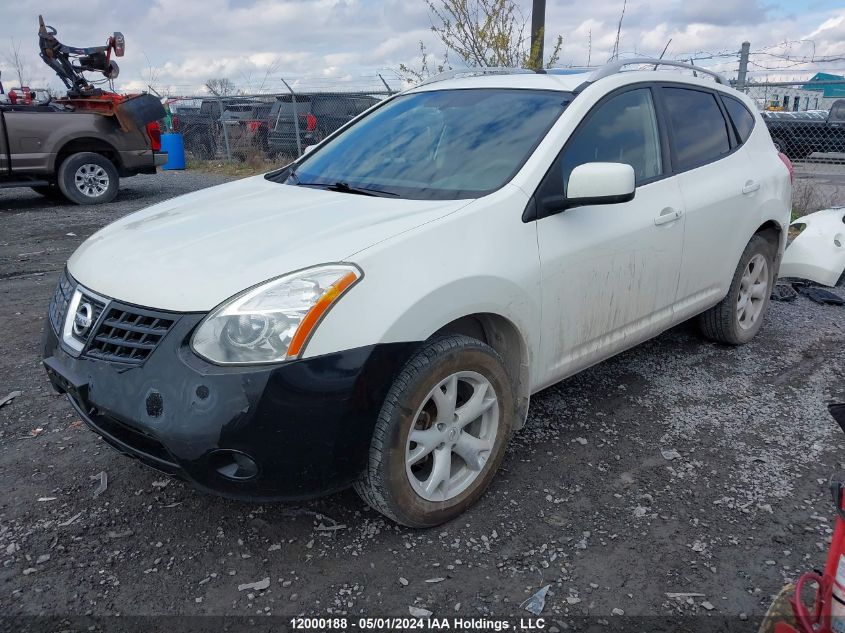 2008 Nissan Rogue VIN: JN8AS58V48W121543 Lot: 12000188