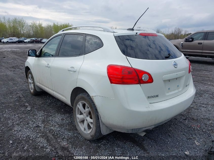 2008 Nissan Rogue VIN: JN8AS58V48W121543 Lot: 12000188