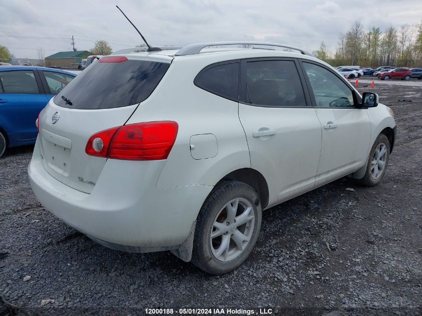 2008 Nissan Rogue VIN: JN8AS58V48W121543 Lot: 12000188