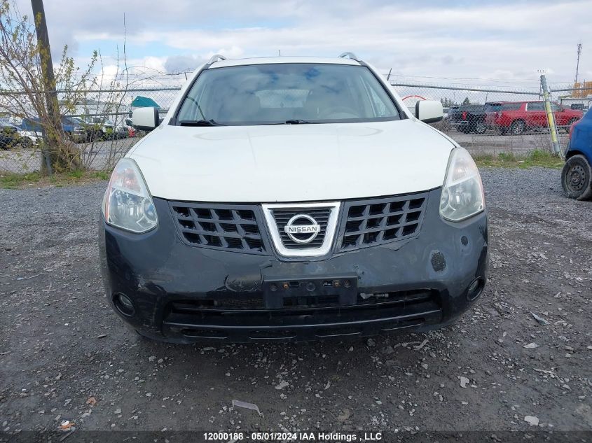 2008 Nissan Rogue VIN: JN8AS58V48W121543 Lot: 12000188