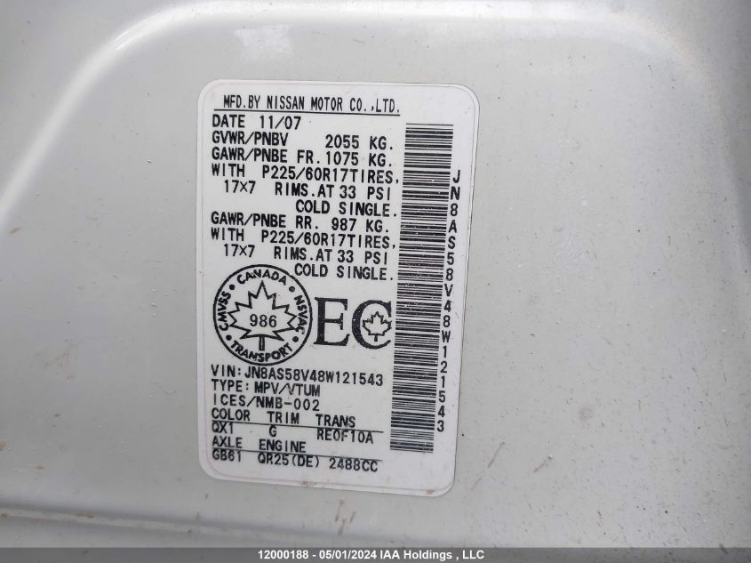 2008 Nissan Rogue VIN: JN8AS58V48W121543 Lot: 12000188