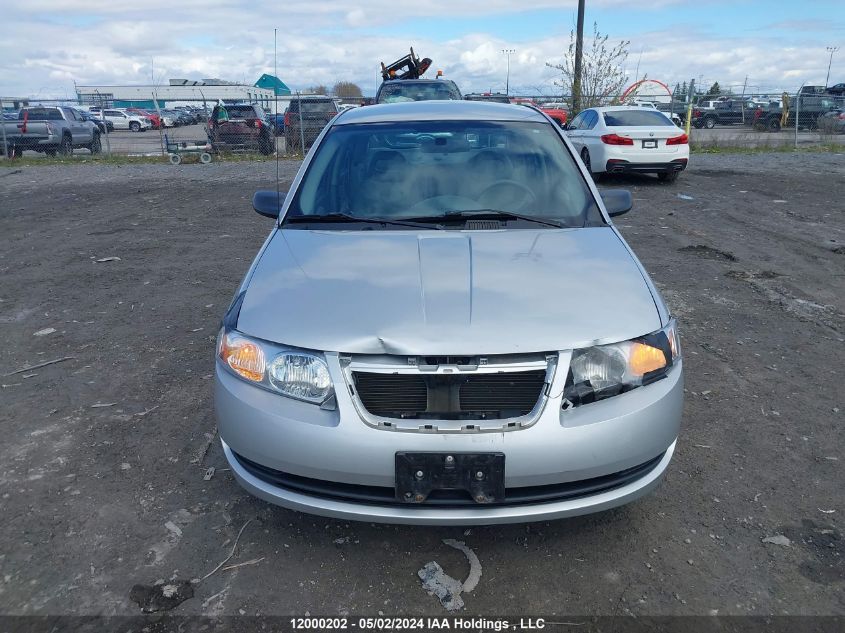 2007 Saturn Ion Sedan VIN: 1G8AZ55F57Z208525 Lot: 12000202