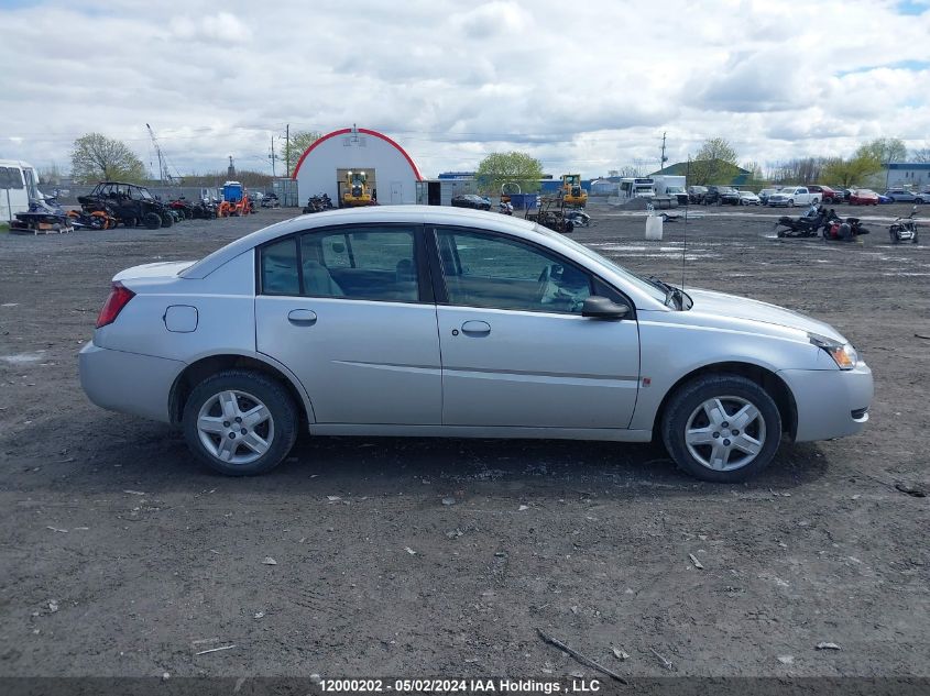 2007 Saturn Ion Sedan VIN: 1G8AZ55F57Z208525 Lot: 12000202