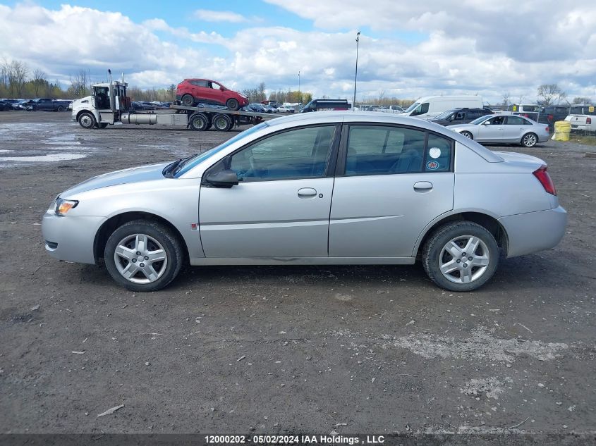 2007 Saturn Ion Sedan VIN: 1G8AZ55F57Z208525 Lot: 12000202