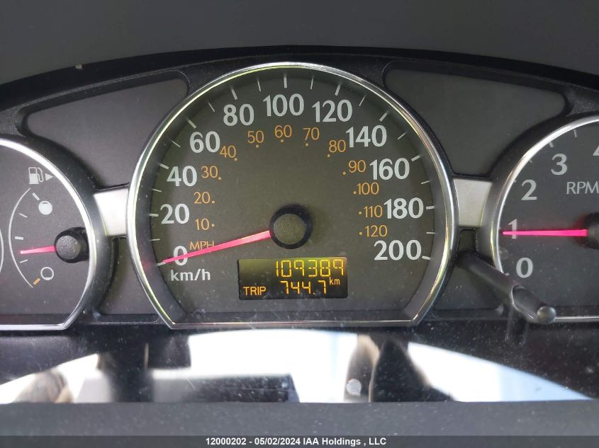 2007 Saturn Ion Sedan VIN: 1G8AZ55F57Z208525 Lot: 12000202