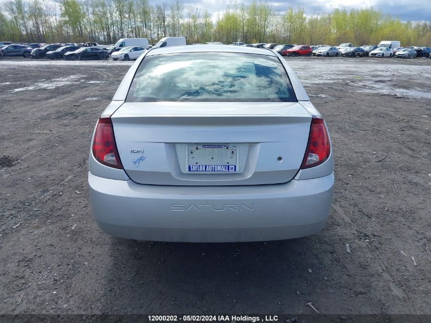 2007 Saturn Ion Sedan VIN: 1G8AZ55F57Z208525 Lot: 12000202
