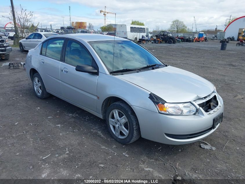 2007 Saturn Ion Sedan VIN: 1G8AZ55F57Z208525 Lot: 12000202