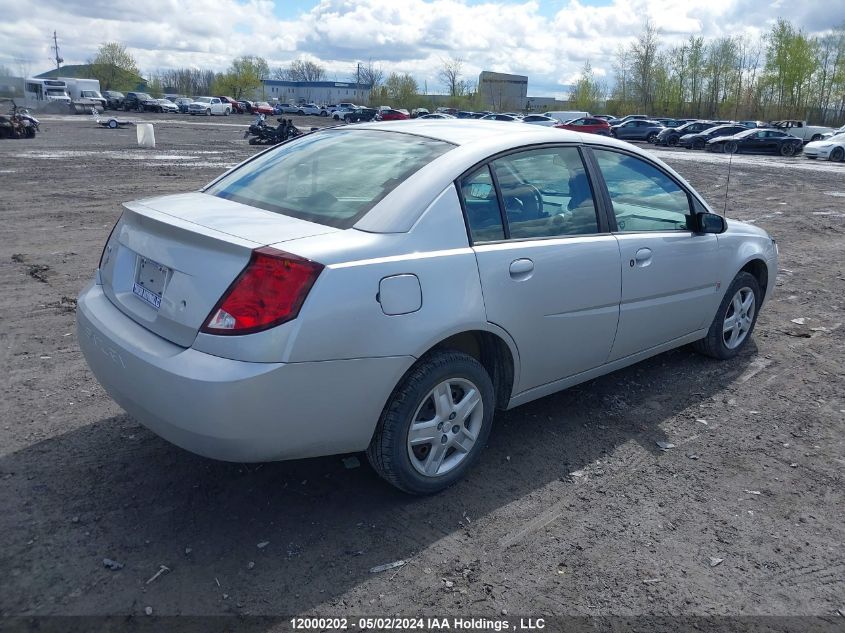 2007 Saturn Ion Sedan VIN: 1G8AZ55F57Z208525 Lot: 12000202