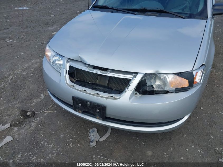 2007 Saturn Ion Sedan VIN: 1G8AZ55F57Z208525 Lot: 12000202