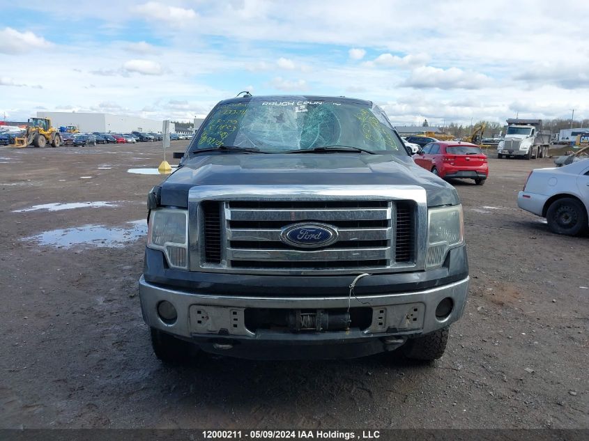 2011 Ford F150 Supercrew VIN: 1FTFW1EF0BKE11823 Lot: 12000211