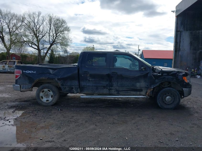 2011 Ford F150 Supercrew VIN: 1FTFW1EF0BKE11823 Lot: 12000211