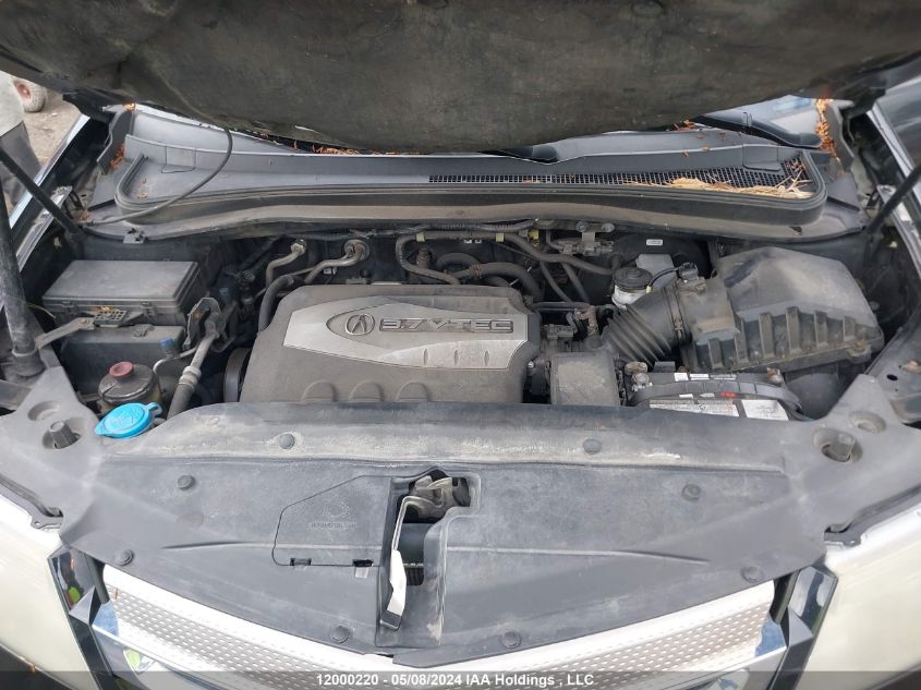 2008 Acura Mdx VIN: 2HNYD28878H000138 Lot: 12000220