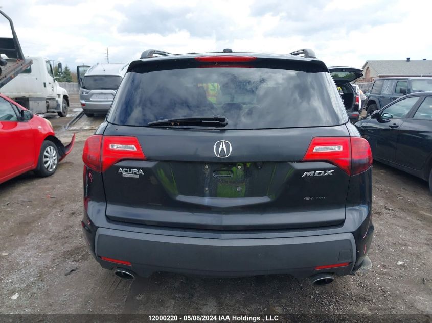 2008 Acura Mdx VIN: 2HNYD28878H000138 Lot: 12000220