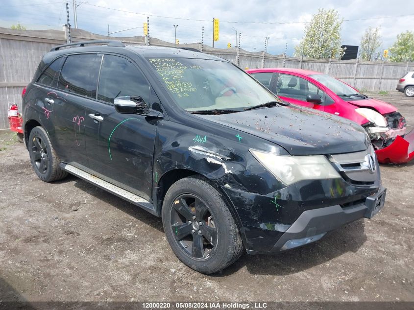 2008 Acura Mdx VIN: 2HNYD28878H000138 Lot: 12000220