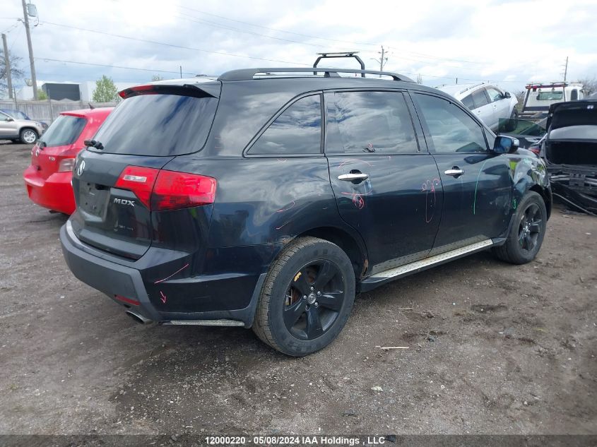 2008 Acura Mdx VIN: 2HNYD28878H000138 Lot: 12000220