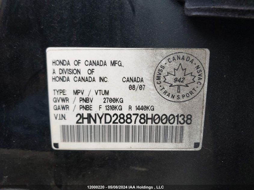 2008 Acura Mdx VIN: 2HNYD28878H000138 Lot: 12000220