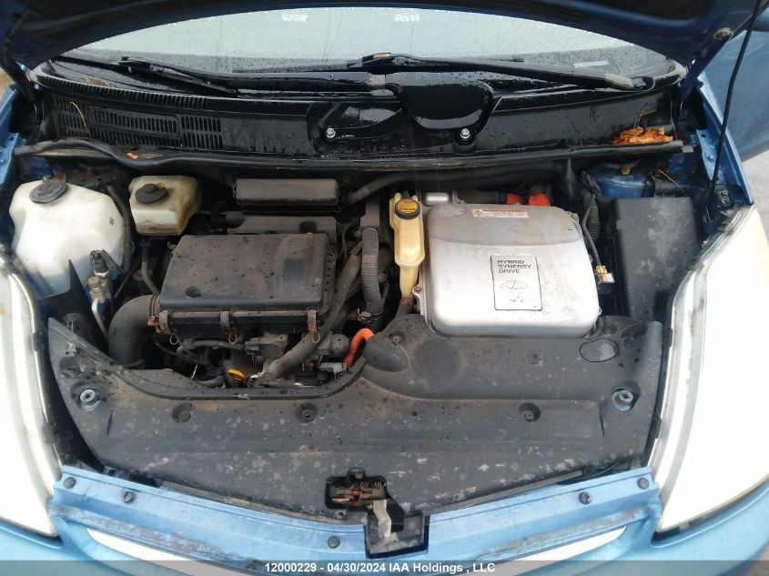 2008 Toyota Prius VIN: JTDKB20U487758394 Lot: 12000229