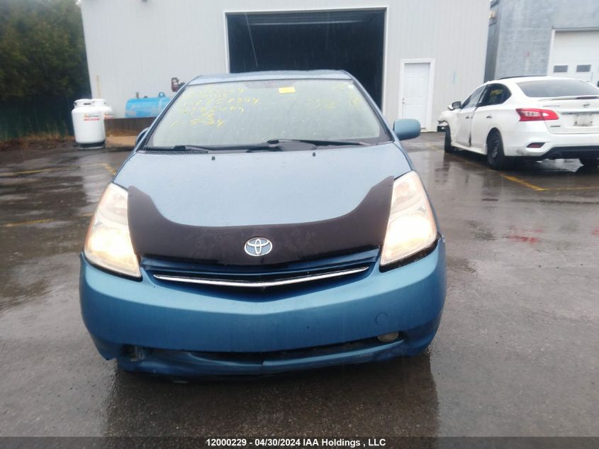 2008 Toyota Prius VIN: JTDKB20U487758394 Lot: 12000229