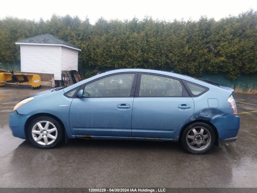 2008 Toyota Prius VIN: JTDKB20U487758394 Lot: 12000229