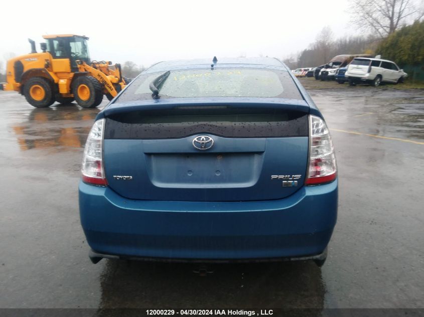 2008 Toyota Prius VIN: JTDKB20U487758394 Lot: 12000229