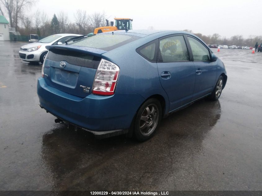 2008 Toyota Prius VIN: JTDKB20U487758394 Lot: 12000229