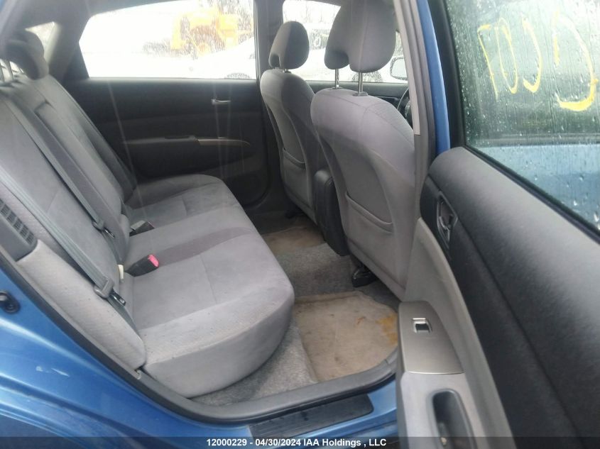 2008 Toyota Prius VIN: JTDKB20U487758394 Lot: 12000229