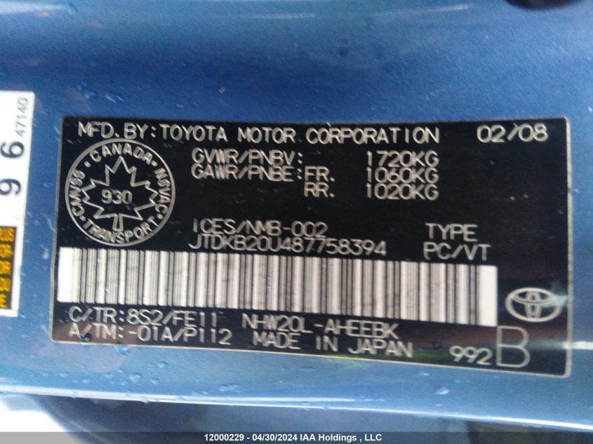 2008 Toyota Prius VIN: JTDKB20U487758394 Lot: 12000229