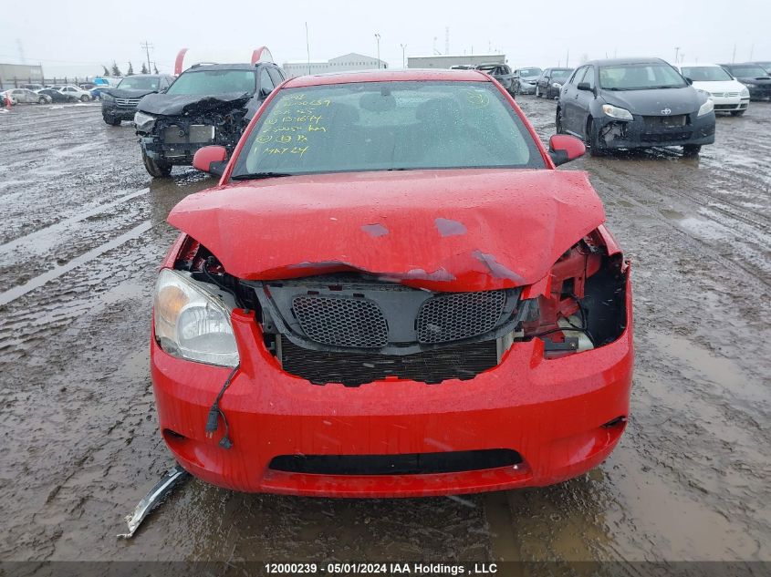 2008 Pontiac G5 Gt VIN: 1G2AN18B987134644 Lot: 12000239