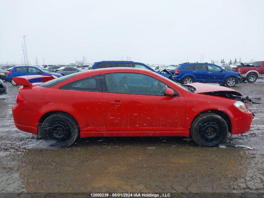 2008 Pontiac G5 Gt VIN: 1G2AN18B987134644 Lot: 12000239