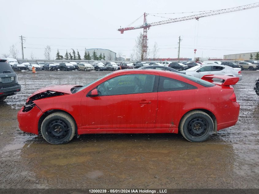 2008 Pontiac G5 Gt VIN: 1G2AN18B987134644 Lot: 12000239