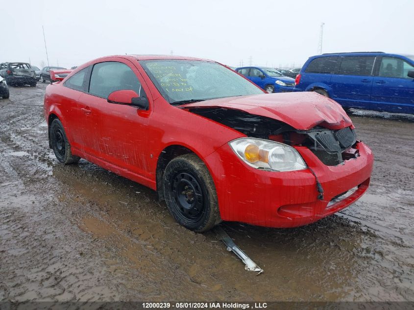 2008 Pontiac G5 Gt VIN: 1G2AN18B987134644 Lot: 12000239