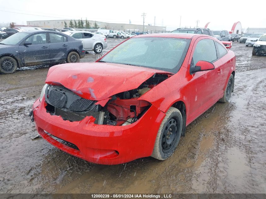 2008 Pontiac G5 Gt VIN: 1G2AN18B987134644 Lot: 12000239