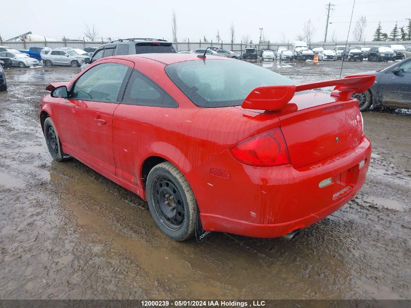 2008 Pontiac G5 Gt VIN: 1G2AN18B987134644 Lot: 12000239