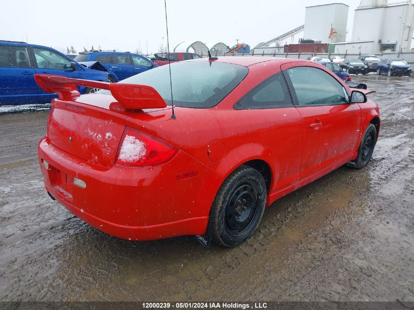 2008 Pontiac G5 Gt VIN: 1G2AN18B987134644 Lot: 12000239