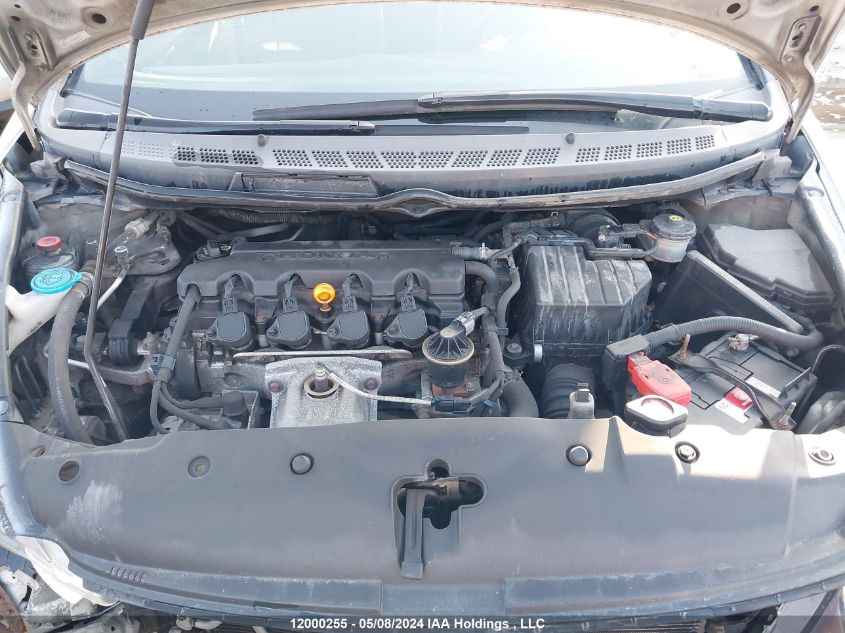 2007 Honda Civic Dx VIN: 2HGFA16337H041177 Lot: 12000255