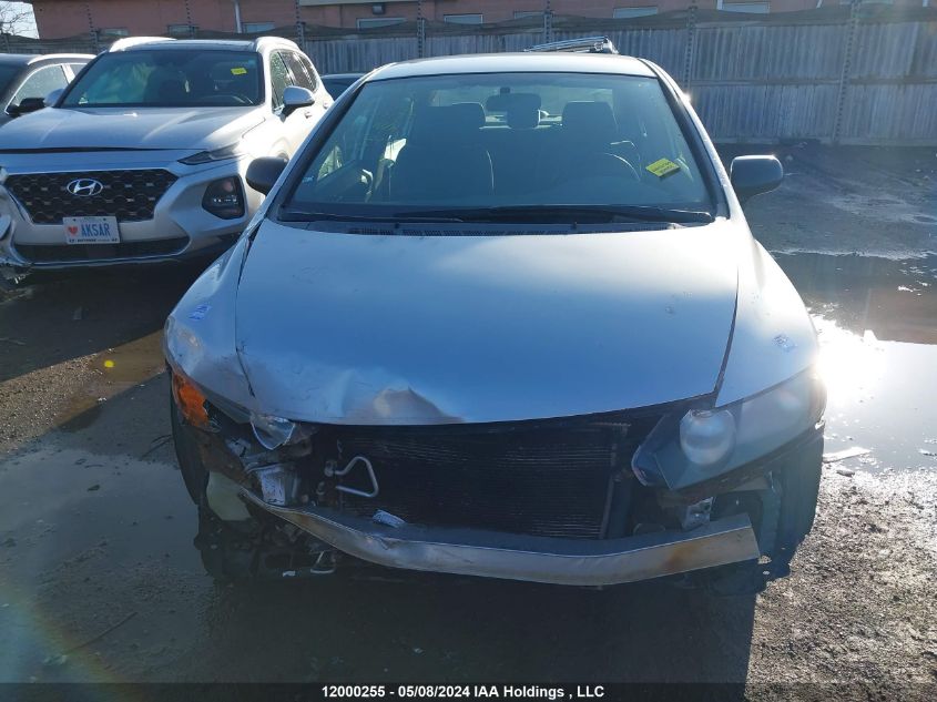 2007 Honda Civic Dx VIN: 2HGFA16337H041177 Lot: 12000255