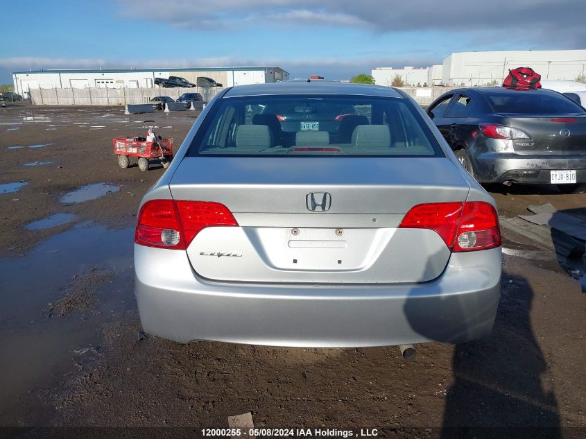 2007 Honda Civic Dx VIN: 2HGFA16337H041177 Lot: 12000255