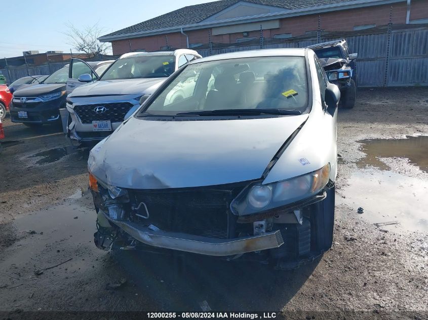 2007 Honda Civic Dx VIN: 2HGFA16337H041177 Lot: 12000255