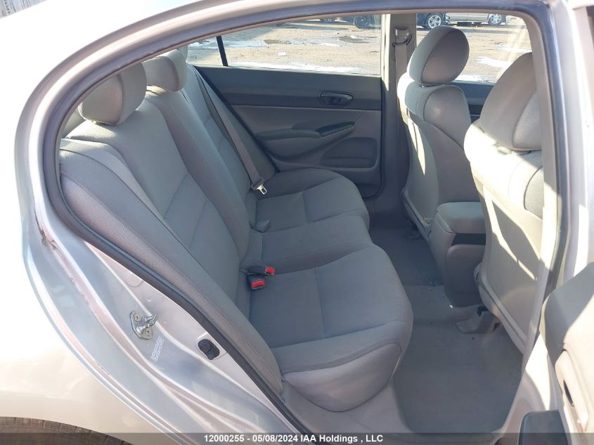 2007 Honda Civic Dx VIN: 2HGFA16337H041177 Lot: 12000255