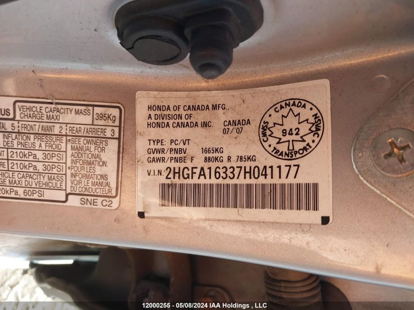 2007 Honda Civic Dx VIN: 2HGFA16337H041177 Lot: 12000255