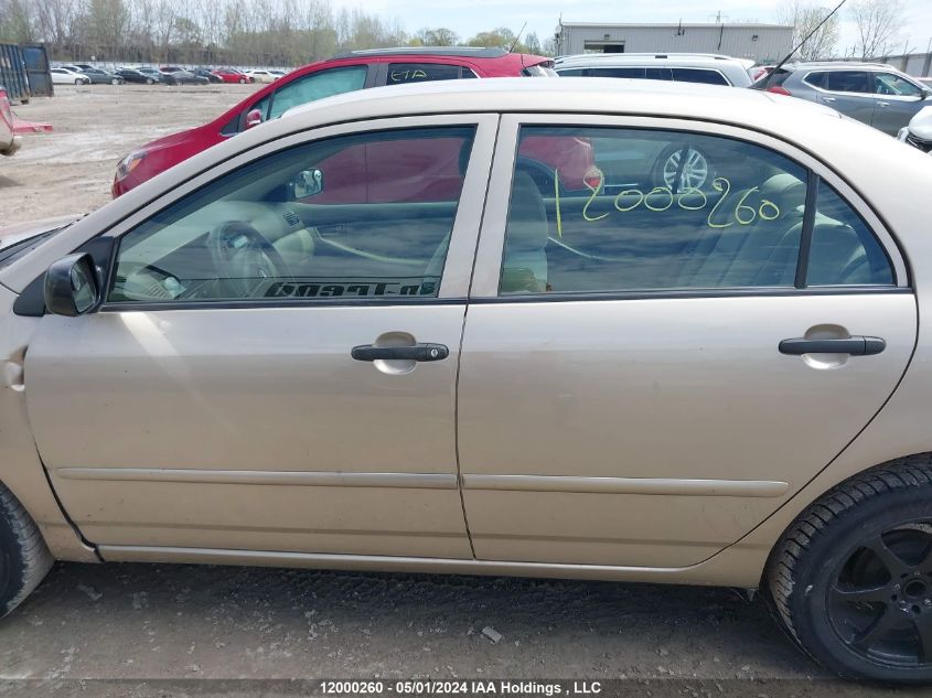 2007 Toyota Corolla Ce/Le/S VIN: 2T1BR32E77C828099 Lot: 12000260